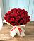 Букет 29 Красных роз в Гнилом