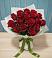 Букет Красные розы в Гнилом