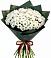Букет цветов из: Хризантемы в Гнилом