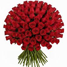 Букет Красные розы Чери Лав в Гнилом