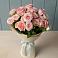 Букет Розовый шарм в Гнилом